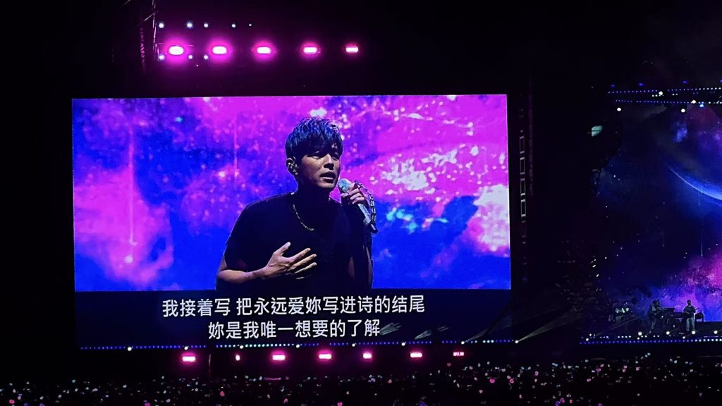 20250426223356600-1000023287