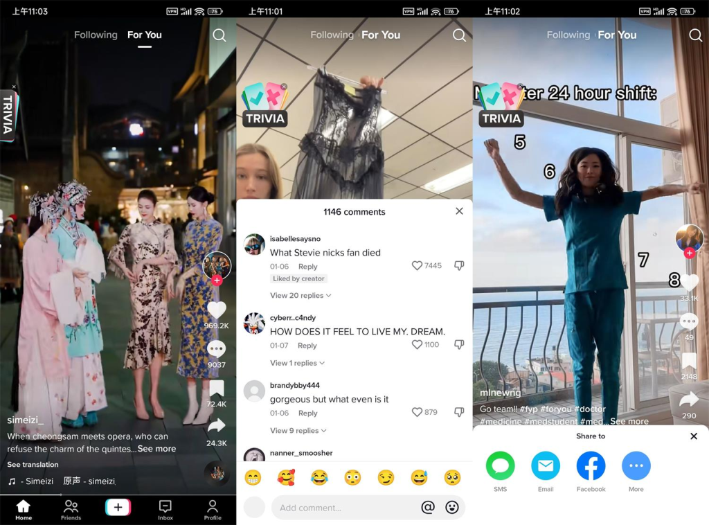 安卓TikTok v39.7.6抖音海外版-半岛铁盒-BDTH.TOP欢迎您的访问！